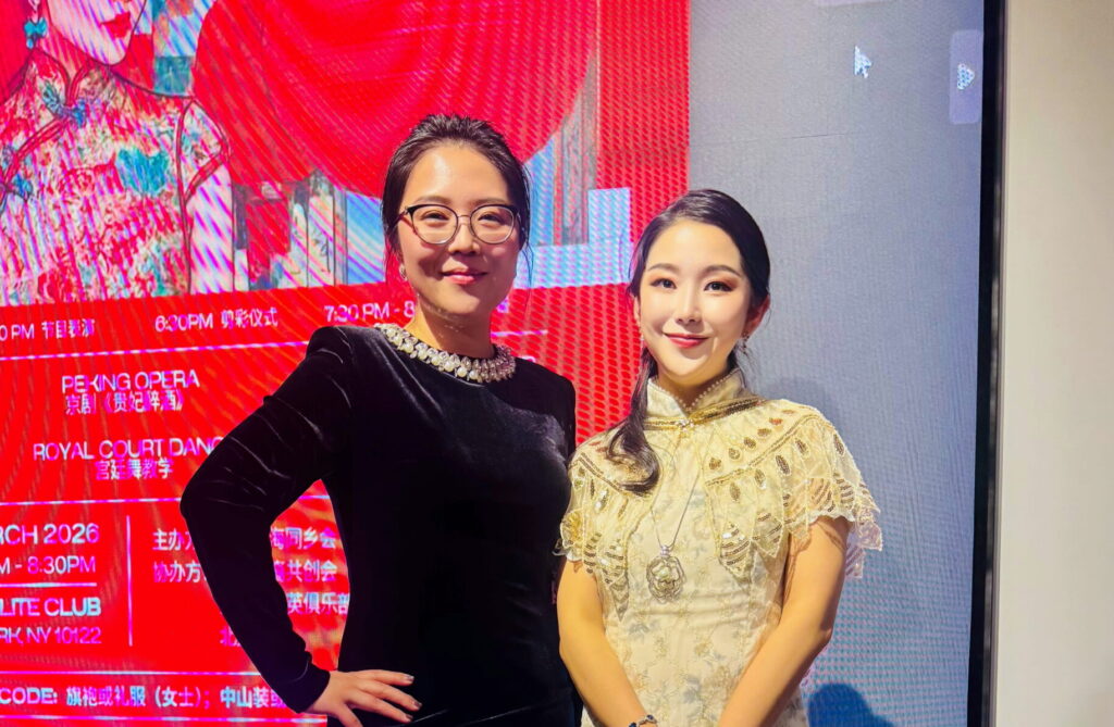 20260314 shanghai association in usa overseas business service center inauguration 01 cover pic