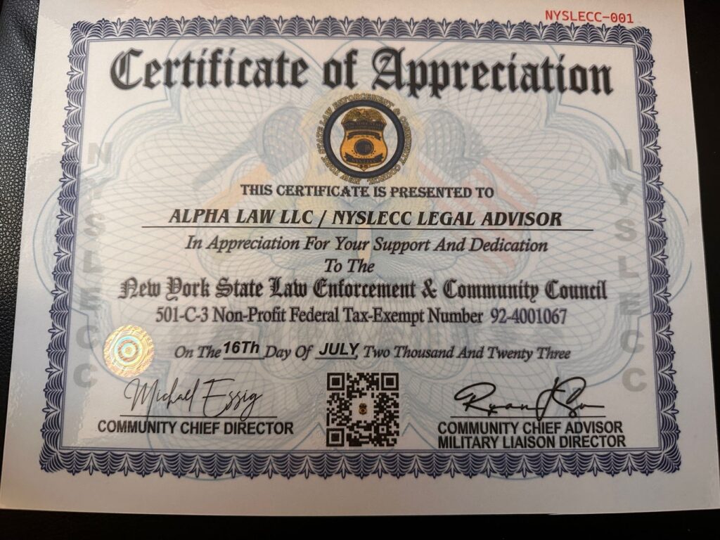 20230716 new york state law enforcement & community council — certificate of appreciation