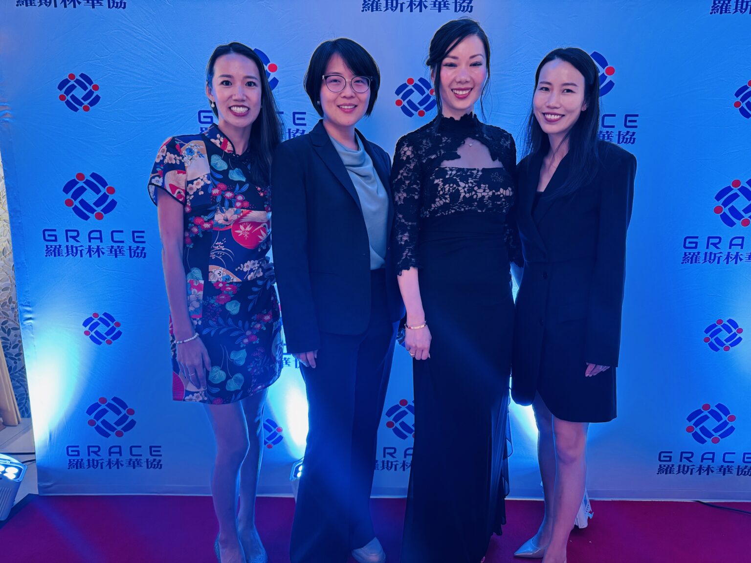 20240919 greater roslyn association for chinese enrichment 02