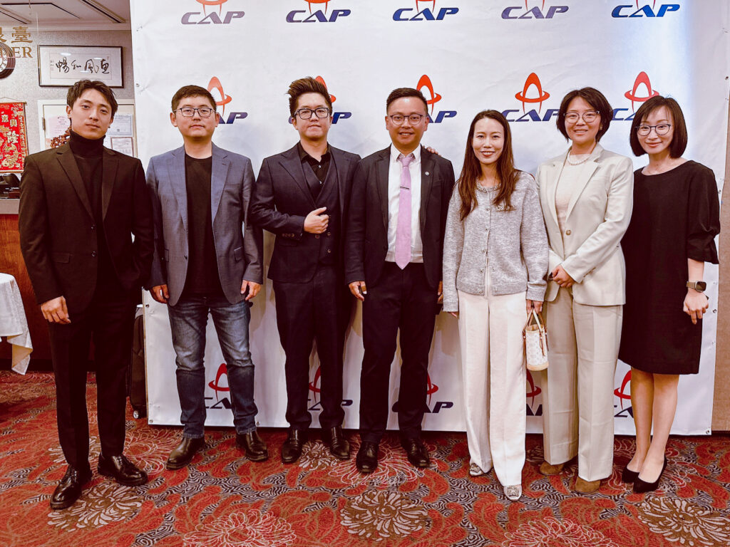 20241020 association of american chinese physicians 29th annual convention & gala