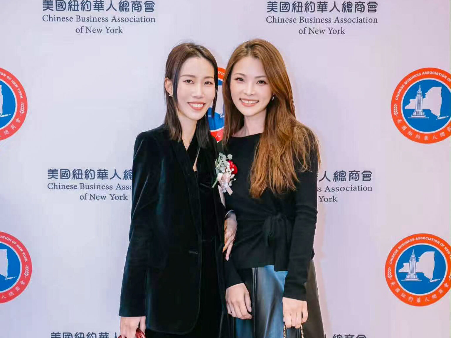 20250913 chinese business association of new york 03