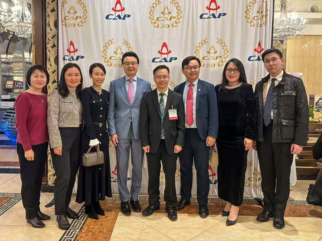 20251026 association of american chinese physicians 30th annual convention & gala