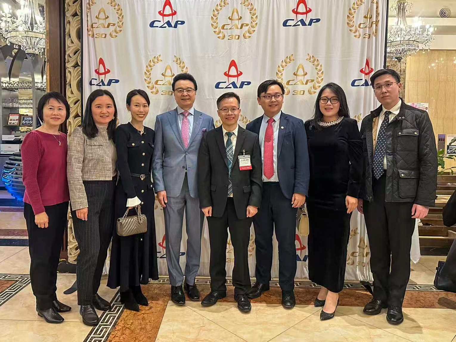20251026 association of american chinese physicians 30th annual convention & gala