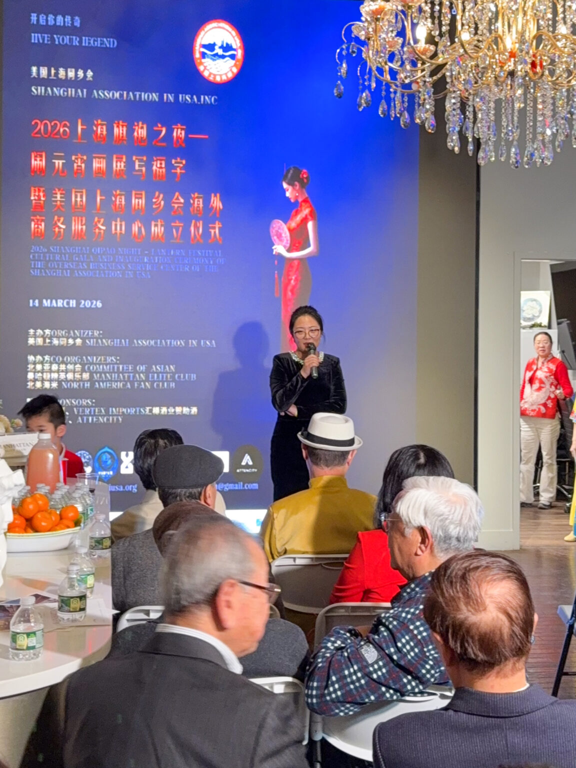 20260314 shanghai association in usa overseas business service center inauguration 02