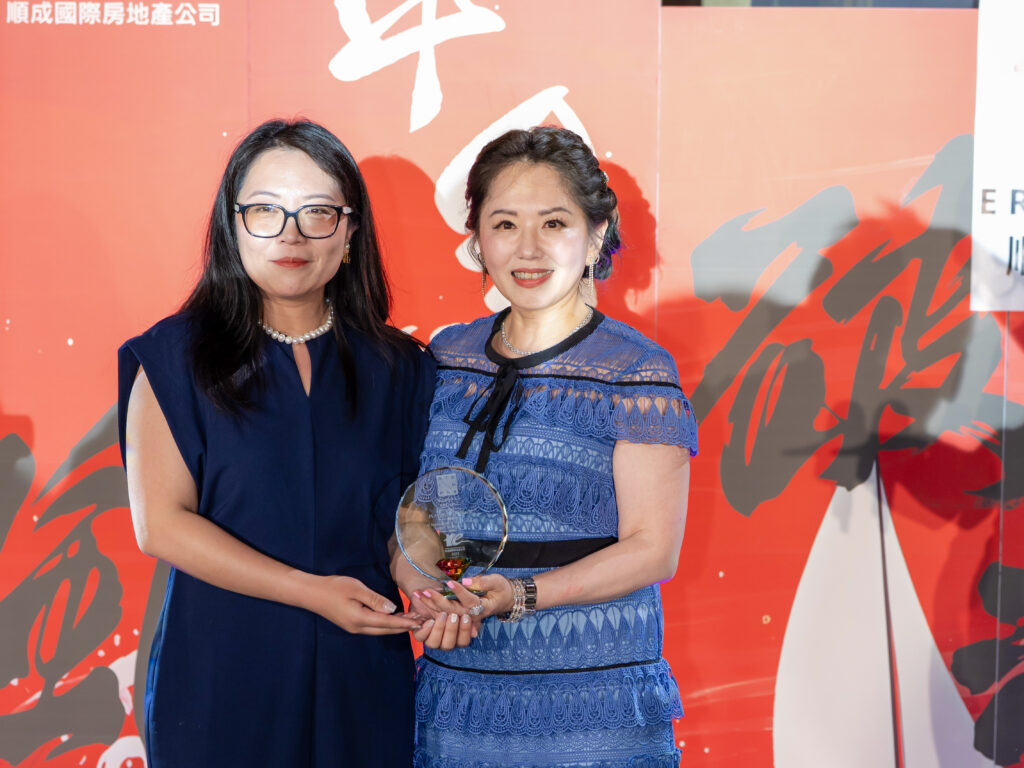 20260606 e realty annual ceremony 2026 01 cover pic